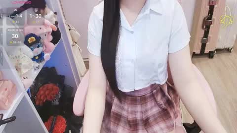 Snapshot of lee_cute18 chatting on 28, 4, 2026 Lee online show from 28, 4, 2026