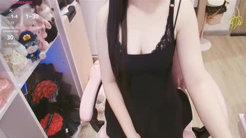 Snapshot of lee_cute18 chatting on 3, 5, 2026 Lee online show from 3, 5, 2026