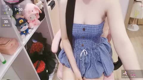 Snapshot of lee_cute18 chatting on 16, 5, 2026 Lee online show from 16, 5, 2026