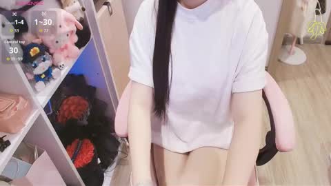 Snapshot of lee_cute18 chatting on 22, 5, 2026 Lee online show from 22, 5, 2026