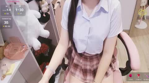 Snapshot of lee_cute18 chatting on 2, 6, 2026 Lee online show from 2, 6, 2026