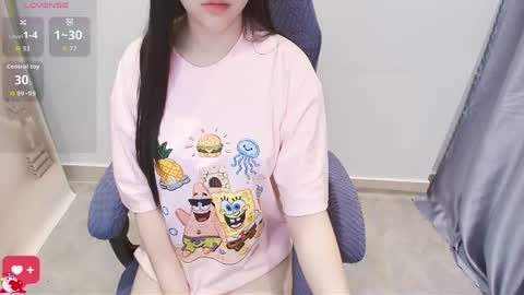 Snapshot of lee_smile chatting on 26, 2, 2026 Lee online show from 26, 2, 2026