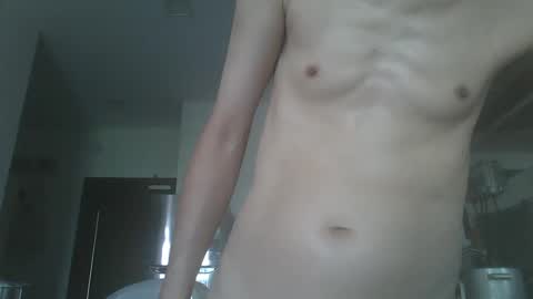 Snapshot of leeminhao chatting on 4, 1, 2025 leeminhao online show from 4, 1, 2025