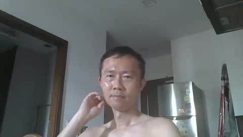 Snapshot of leeminhao chatting on 20, 10, 2025 leeminhao online show from 20, 10, 2025