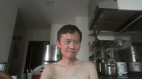 leeminhao online show from 2, 5, 2026