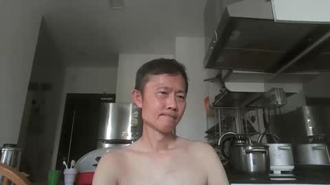 leeminhao online show from 3, 5, 2026