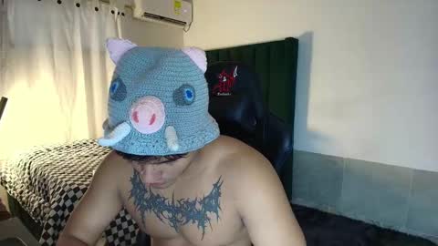  Lei  online show from 1, 11, 2025