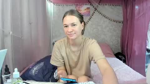 Snapshot of leila_bambi_ chatting on 6, 7, 2026 leila_bambi_ online show from 6, 7, 2026