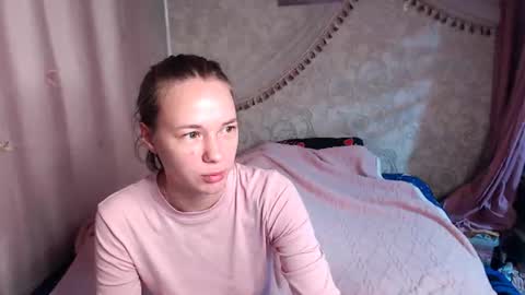 Snapshot of leila_bambi_ chatting on 4, 8, 2026 leila_bambi_ online show from 4, 8, 2026
