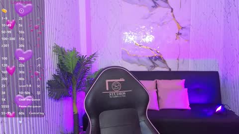 Snapshot of leilany_tay chatting on 25, 2, 2026 Lany online show from 25, 2, 2026