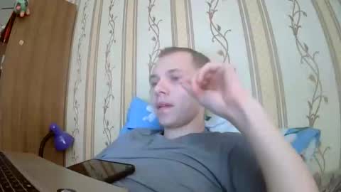 Snapshot of leo_timm chatting on 2, 5, 2026 leo_timm online show from 2, 5, 2026