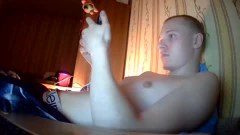 Snapshot of leo_timm chatting on 30, 5, 2026 leo_timm online show from 30, 5, 2026