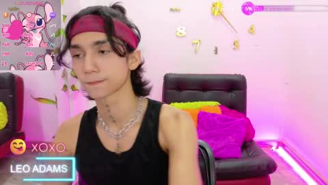 Leo online show from 4, 3, 2025