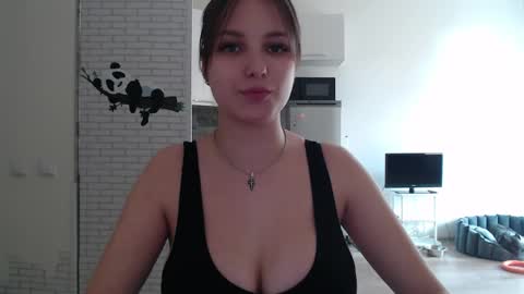 Snapshot of leonaalove chatting on 4, 4, 2026 Leonaalove online show from 4, 4, 2026