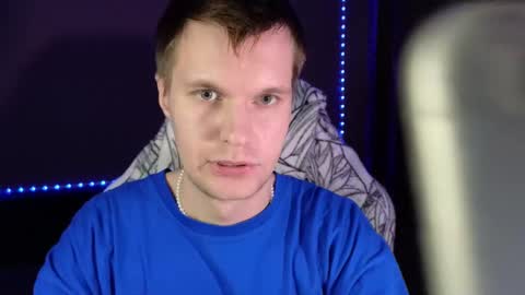 Snapshot of leonnextdoor chatting on 28, 1, 2025 Leon online show from 28, 1, 2025