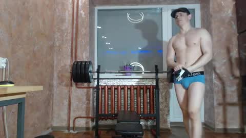Snapshot of leoroman chatting on 23, 2, 2025 leoroman online show from 23, 2, 2025