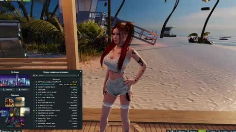 Snapshot of leowizard chatting on 5, 5, 2026 leowizard online show from 5, 5, 2026