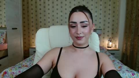 leslie_secret online show from 12, 3, 2026