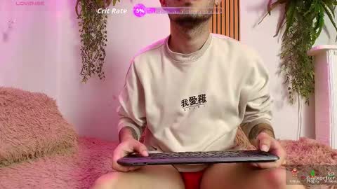 Snapshot of lex_ross chatting on 13, 1, 2026 lex ross online show from 13, 1, 2026
