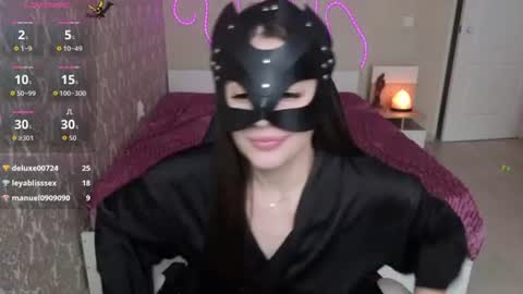 Snapshot of leyablisssex chatting on 25, 6, 2026 Leya online show from 25, 6, 2026