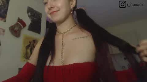 Snapshot of lia_nanami chatting on 20, 11, 2025 Lia online show from 20, 11, 2025