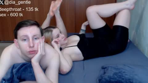 Snapshot of lian004 chatting on 10, 12, 2024 Dia and Julian online show from 10, 12, 2024