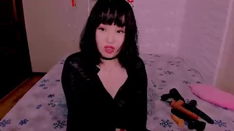 Liana online show from 27, 6, 2026