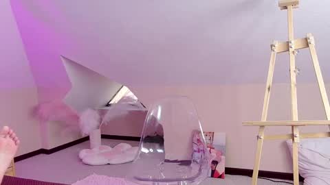 Snapshot of liann_stark chatting on 23, 5, 2026 Lian online show from 23, 5, 2026