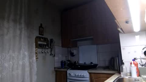 liaorgel online show from 28, 11, 2025