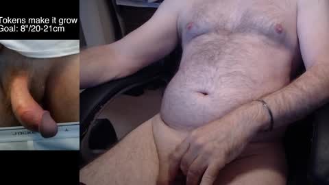 8curve online show from 15, 10, 2025