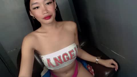 Snapshot of lilatara chatting on 11, 11, 2025 Lila online show from 11, 11, 2025