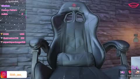 Snapshot of lilith_zen chatting on 28, 2, 2025 LILITH ZEN online show from 28, 2, 2025