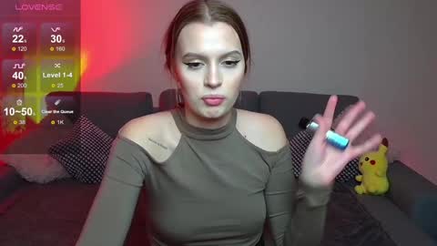 Snapshot of lina_bush chatting on 15, 12, 2024 lina_bush online show from 15, 12, 2024
