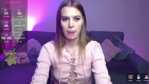 Snapshot of lina_bush chatting on 19, 12, 2024 lina_bush online show from 19, 12, 2024