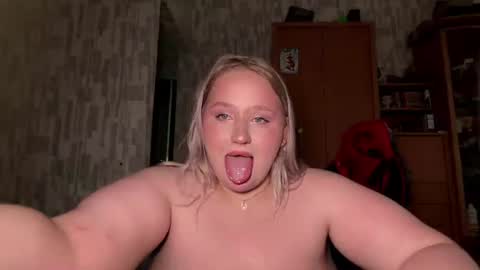 Snapshot of lina_hottie chatting on 27, 6, 2026 lina_hottie online show from 27, 6, 2026