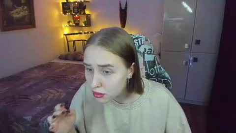 Snapshot of linatruly chatting on 1, 7, 2026 Lina online show from 1, 7, 2026