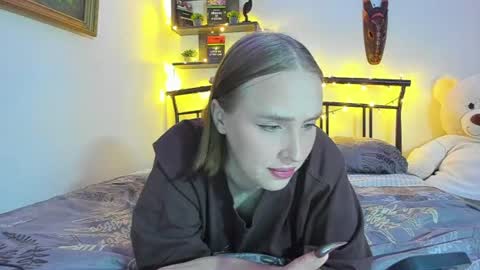 Snapshot of linatruly chatting on 16, 7, 2026 Lina online show from 16, 7, 2026