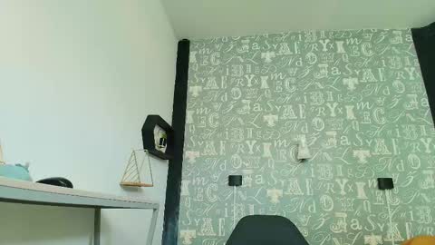 Snapshot of lindsey8 chatting on 14, 12, 2025 Lindsey online show from 14, 12, 2025