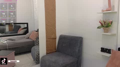 Snapshot of lissawild_ chatting on 23, 1, 2025 ss  online show from 23, 1, 2025