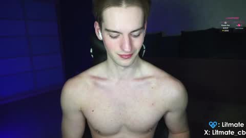 Snapshot of litmate chatting on 25, 4, 2026 ask me online show from 25, 4, 2026
