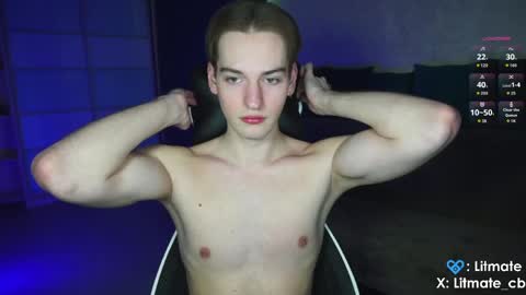 Snapshot of litmate chatting on 29, 4, 2026 ask me online show from 29, 4, 2026
