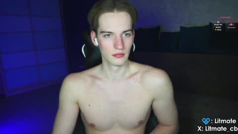 Snapshot of litmate chatting on 2, 5, 2026 ask me online show from 2, 5, 2026