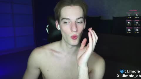 Snapshot of litmate chatting on 9, 5, 2026 ask me online show from 9, 5, 2026