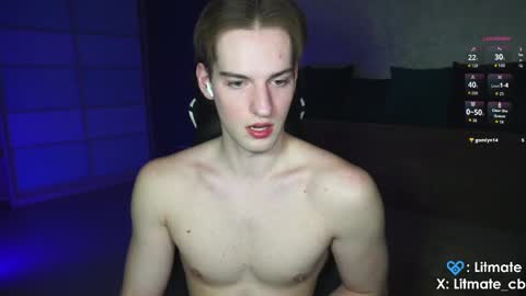 Snapshot of litmate chatting on 11, 5, 2026 ask me online show from 11, 5, 2026