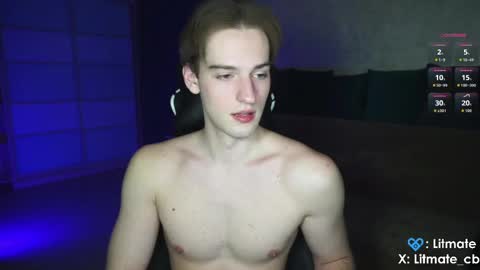 Snapshot of litmate chatting on 20, 5, 2026 ask me online show from 20, 5, 2026