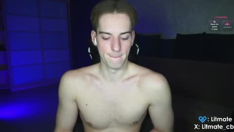 Snapshot of litmate chatting on 29, 5, 2026 ask me online show from 29, 5, 2026
