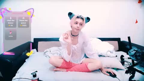 Snapshot of littlepinkcat chatting on 27, 6, 2026 Felix online show from 27, 6, 2026