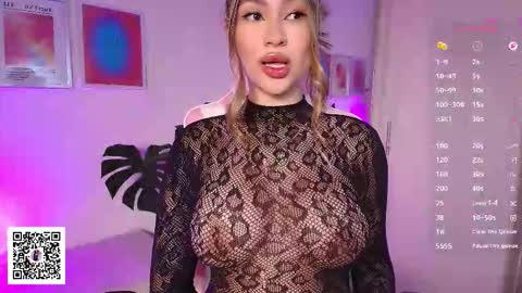 Junne liu online show from 18, 11, 2025