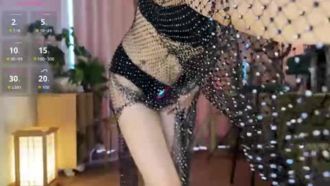 Snapshot of liunana chatting on 2, 6, 2026 nana online show from 2, 6, 2026