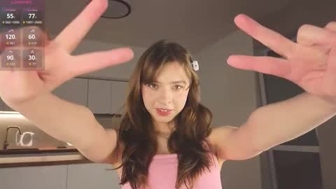 Snapshot of lizbethbiers chatting on 7, 2, 2026 Hello there im Amelia Im new here Lets have fun online show from 7, 2, 2026